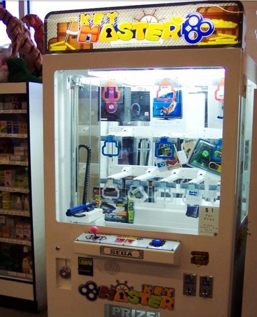 虚假宣传赌博游戏，世嘉因一台街机屡遭起诉