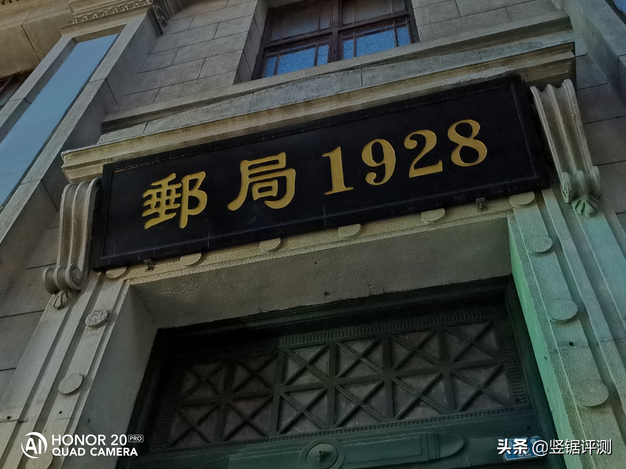 荣耀20pro游戏体验视频,荣耀20pro的缺点或不足