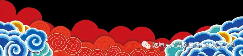 易学与天文学书籍,易学与天文学