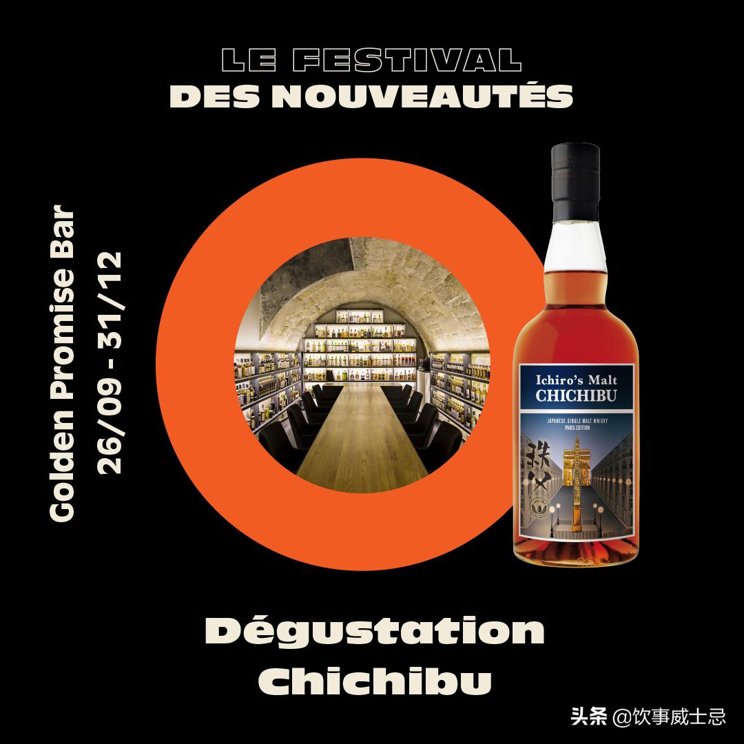 麦卡伦年代款大全,麦卡伦年份限定系列