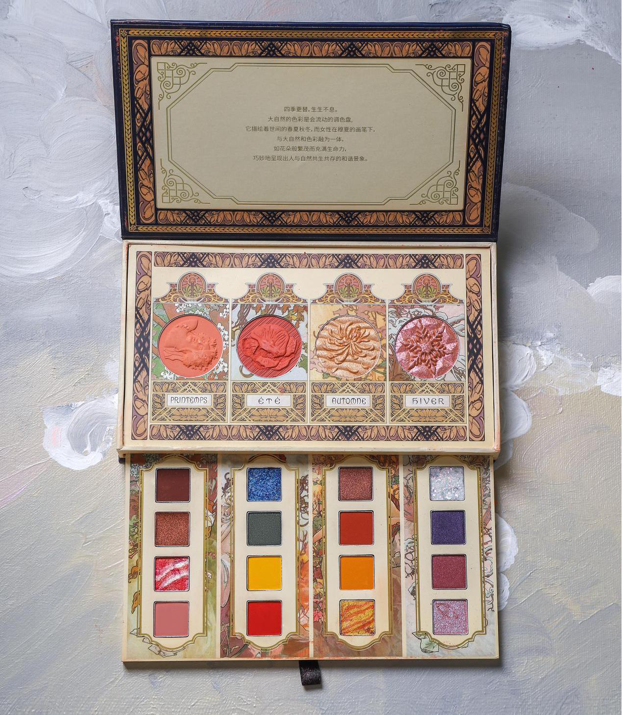 兰瑟彩妆和深蓝彩妆区别,兰瑟彩妆适合年龄