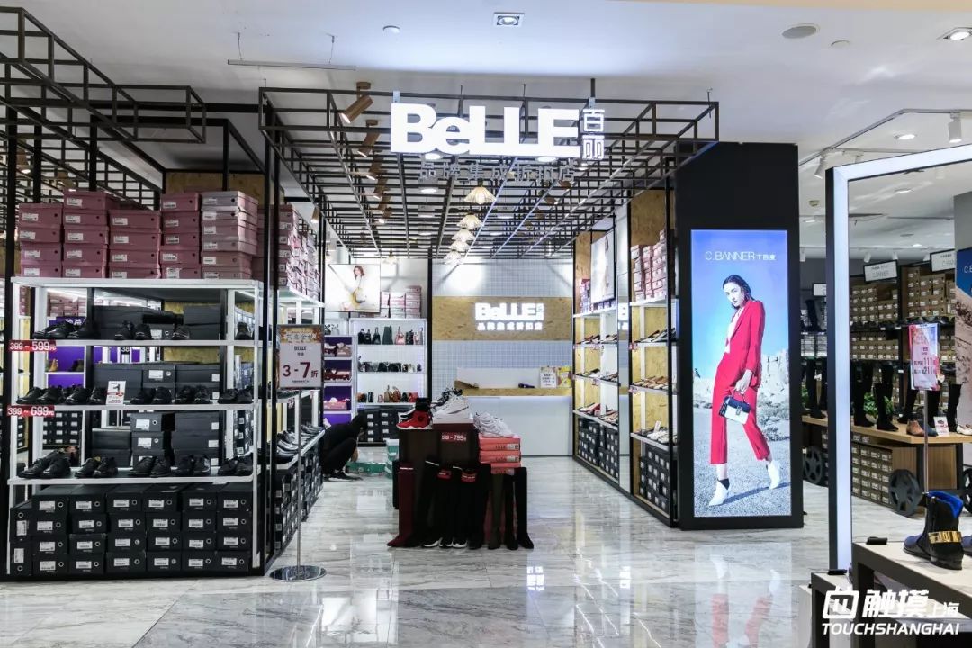 这个双十一你拔草了吗,魔都天山路双11