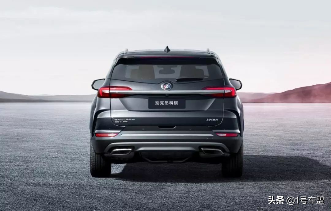 昂科旗29.99万的车型怎么样,29.99万昂科旗优惠多少