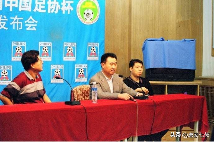 十一连胜夺冠完美收官,十一连胜足球