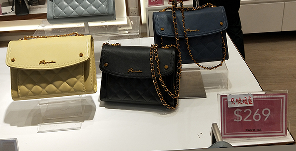 香港paprika男士包,种草papi酱零食