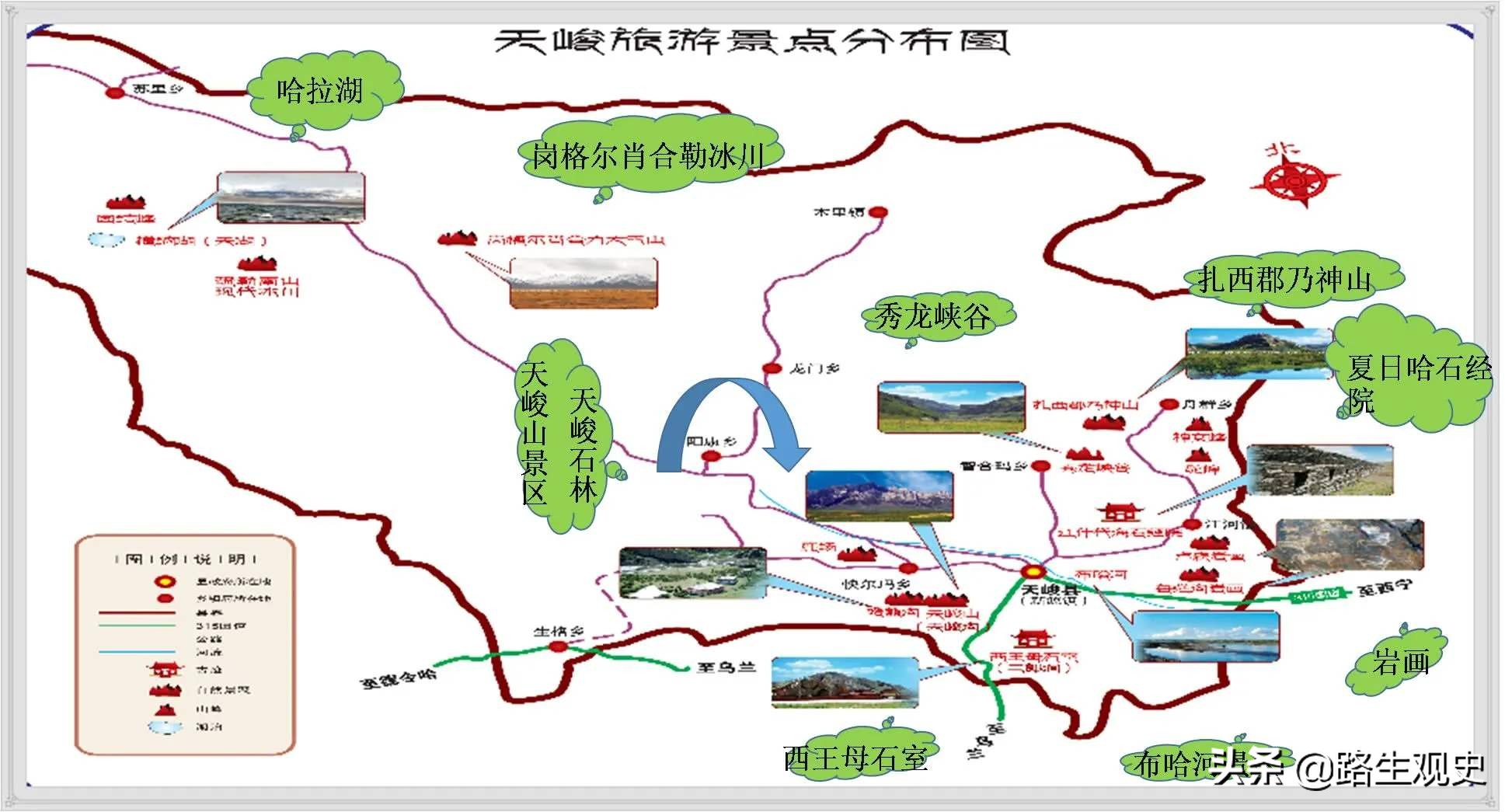 青海天峻县有2个黑海：1个是美丽的哈拉湖；1个是广阔的木里煤田