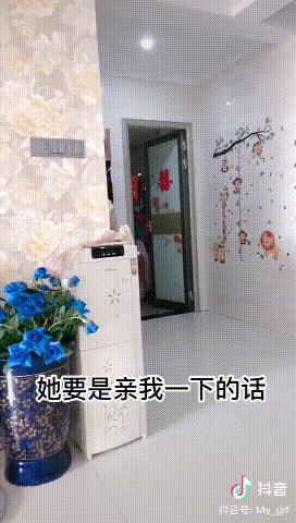 别让庸常打败爱！在抖音，一家人的生活原来可以这么欢乐