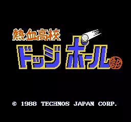 童年fc游戏排行榜巅峰之作,童年fc游戏街机