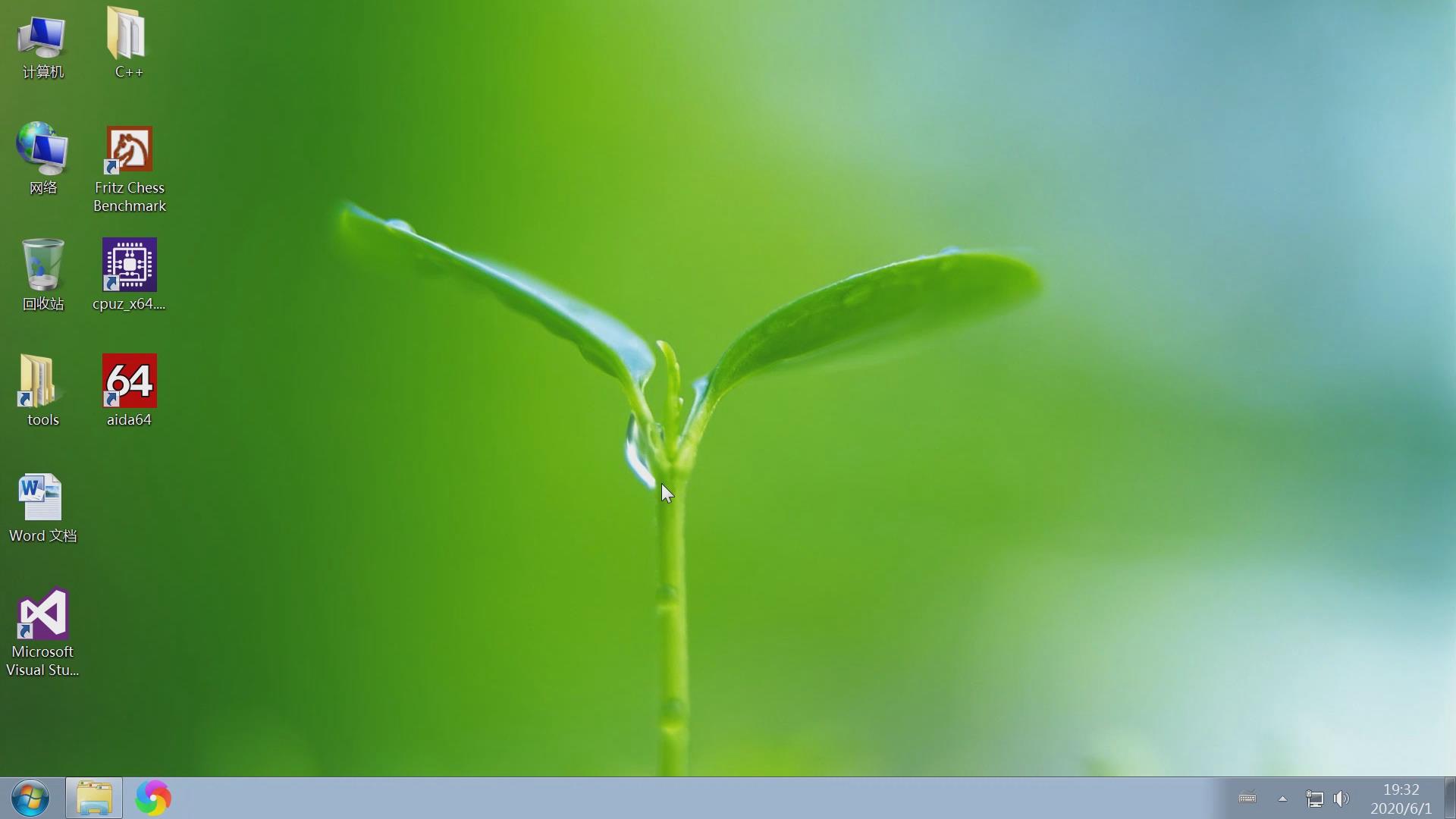 电脑cpu频率测试,电脑cpu赫兹怎么调