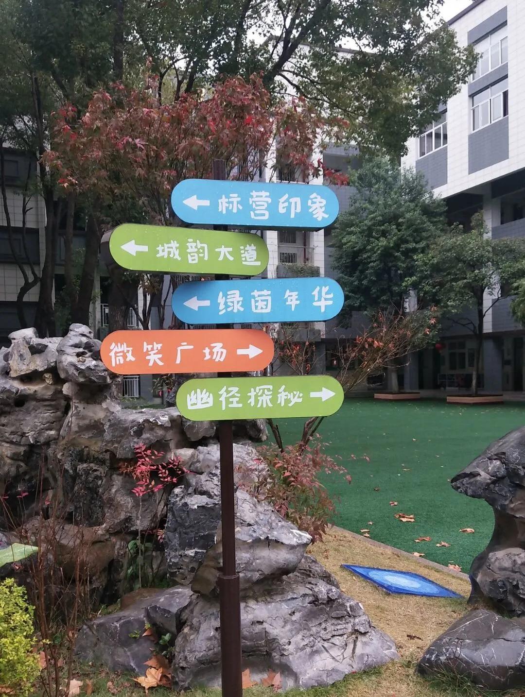 最美的风景美丽的校园,最美的风景就是校园