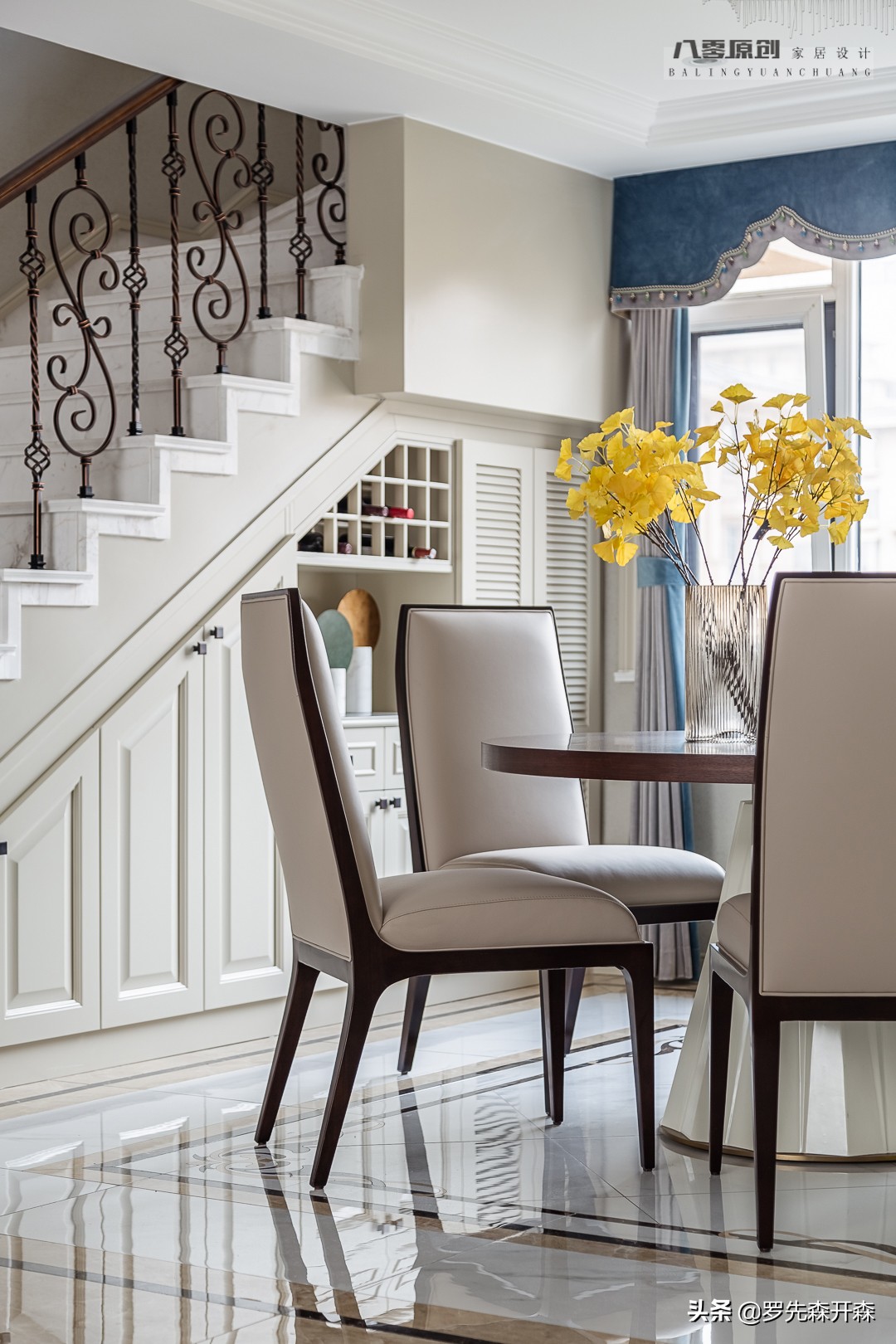 淄博华侨城欢乐山川别墅样板间,淄博华侨城装修