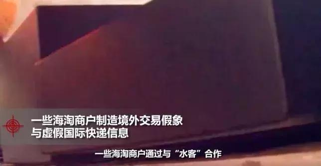 香奈儿lv都从哪里代购的,代购香奈儿被骗四万多