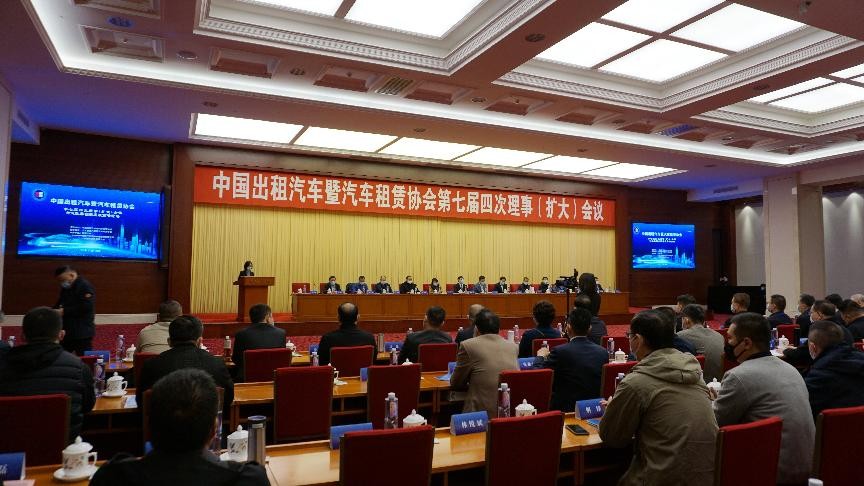 践行双碳战略,践行双碳理念高质量发展