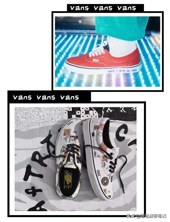 匡威vans推荐,vans匡威哪一款最值得买