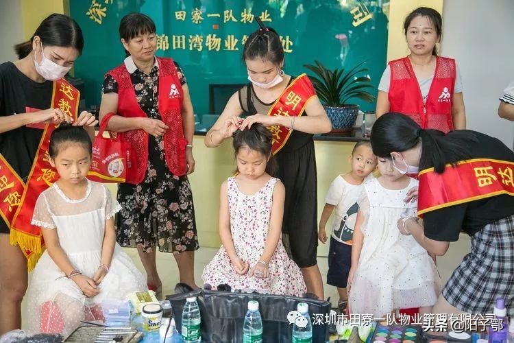 锦田湾我是护旗手,我是护旗手主题活动