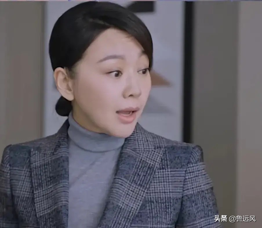 突围的林家铺子是什么意思,突围的林家铺子