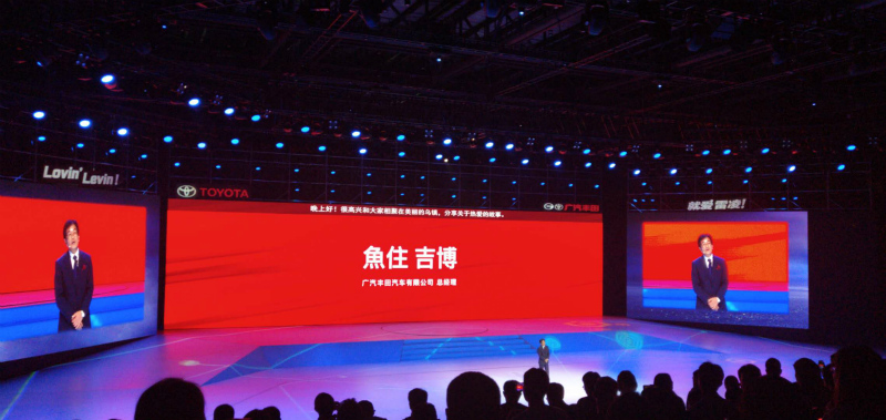 丰田tnga最新款,丰田新款TNGA什么价