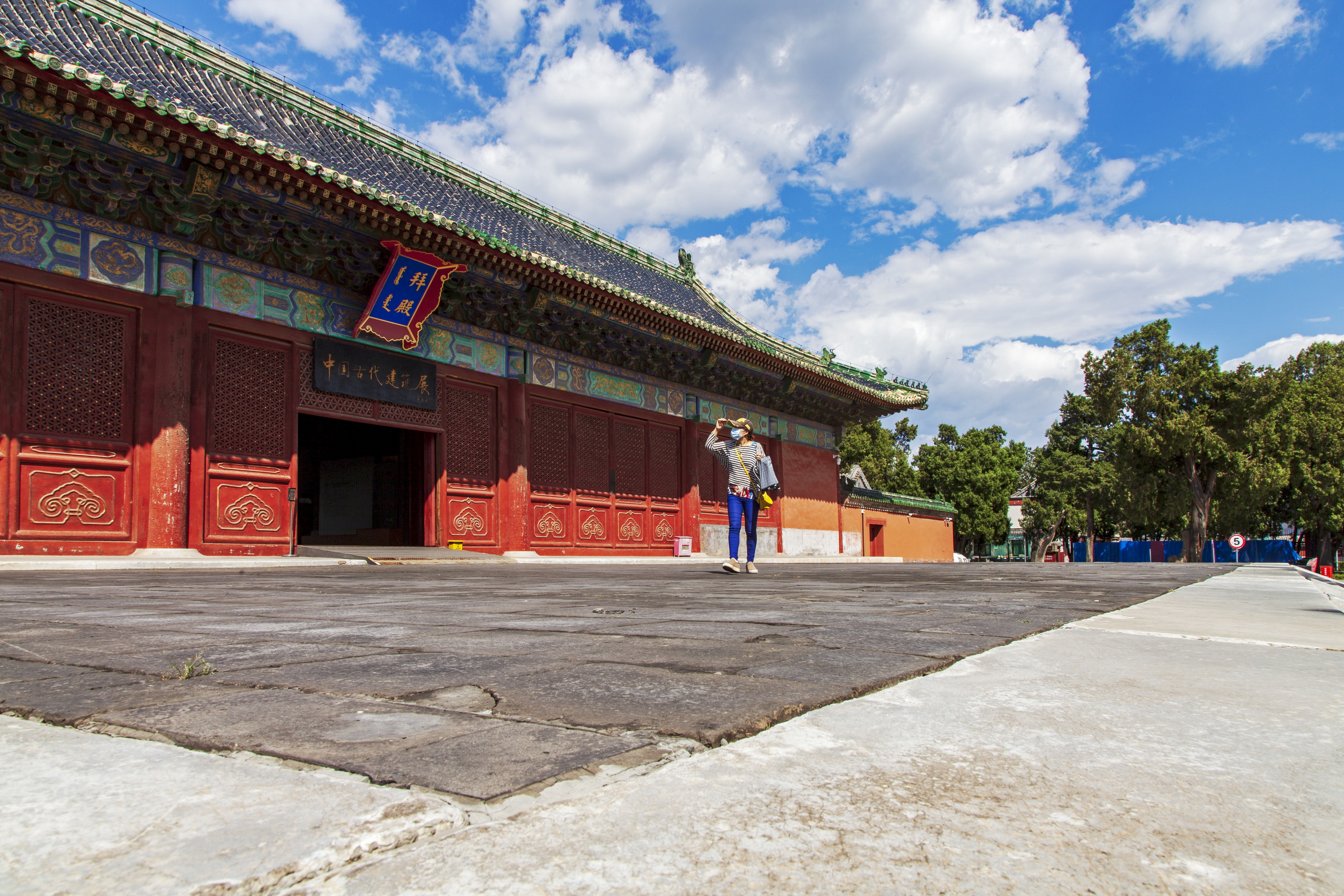 五坛八庙有先农坛吗,北京五坛先农坛