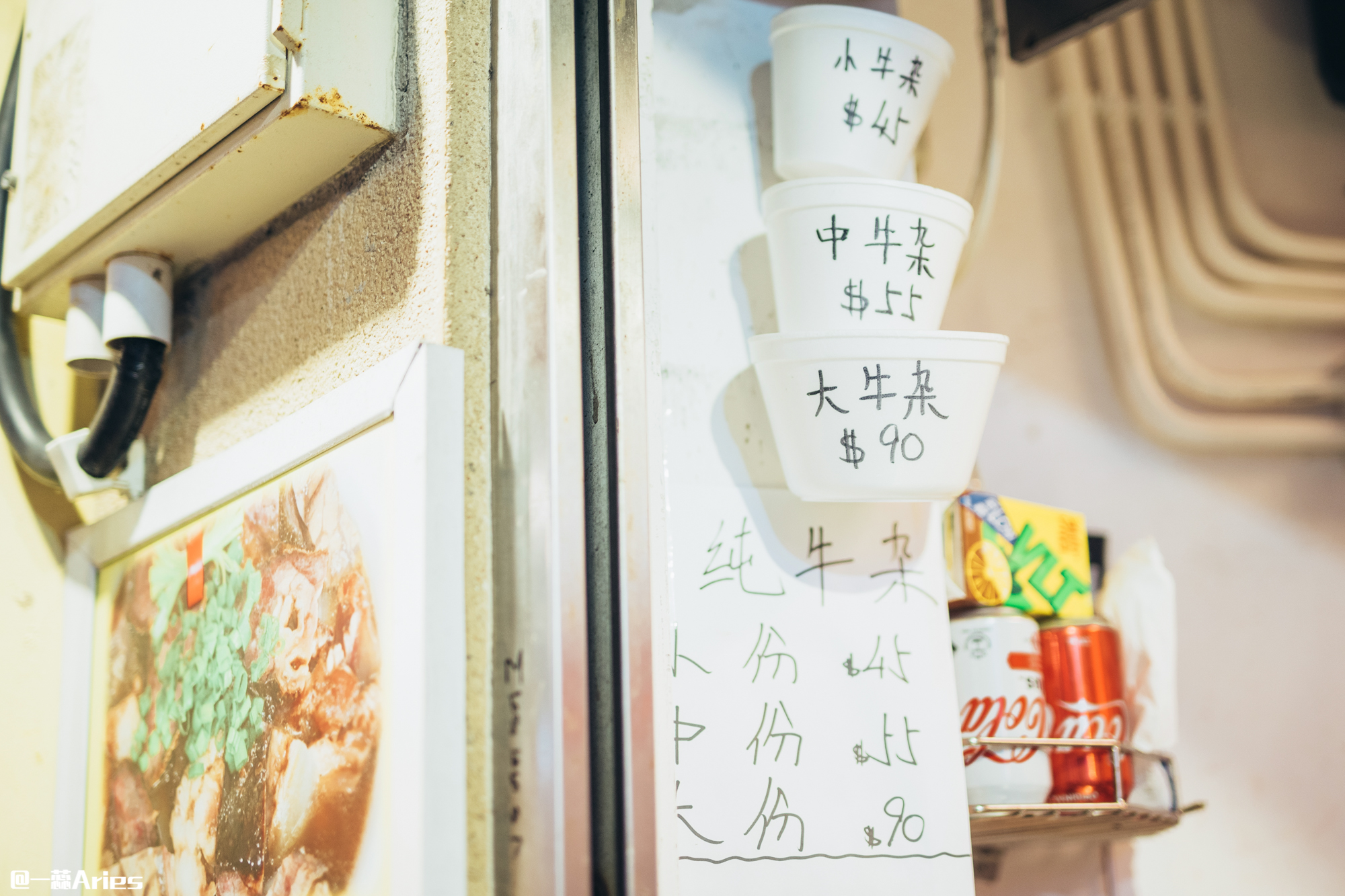 来澳门感受一下紫醉金迷,澳门一天游必去的美食街