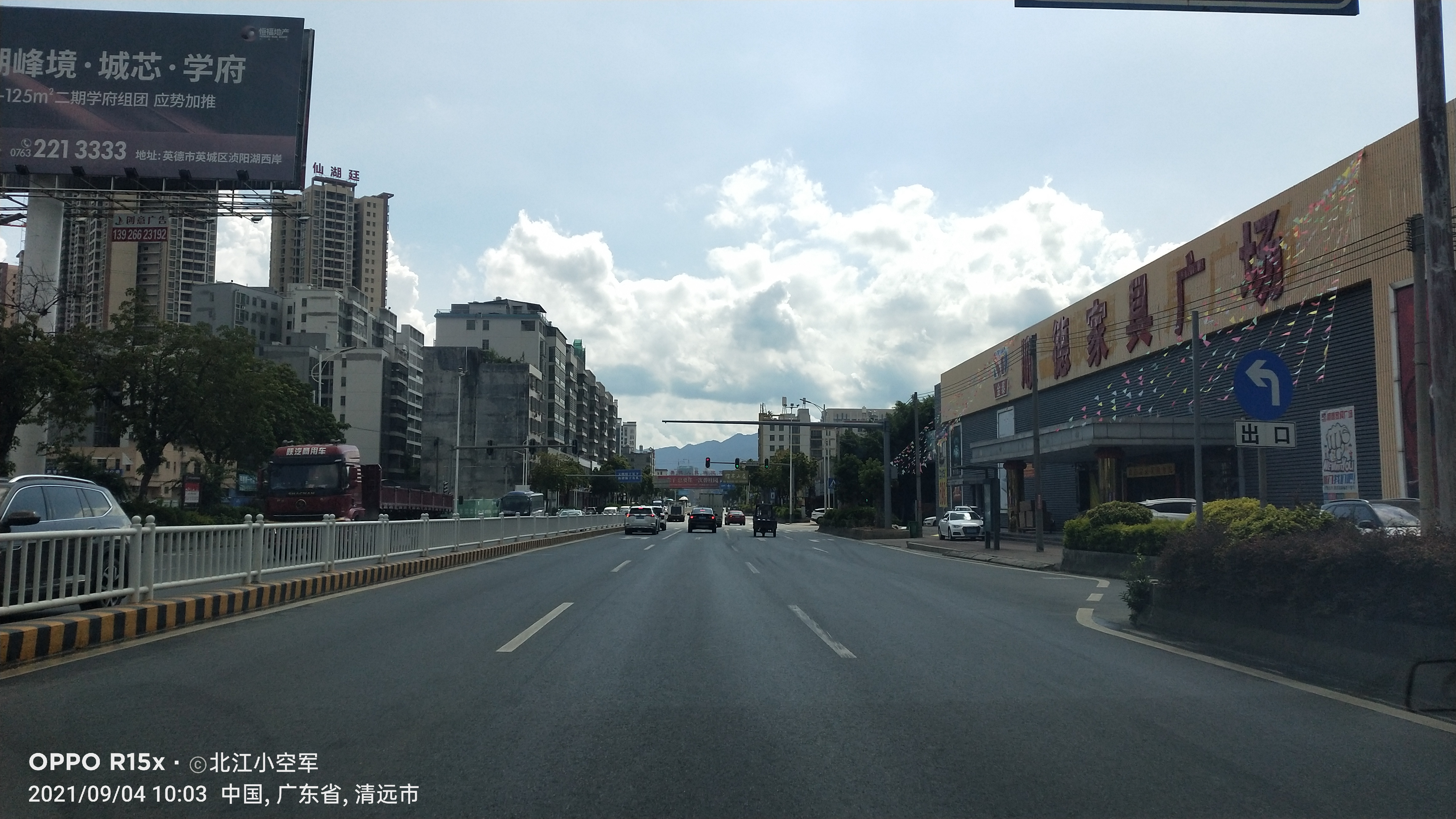 宝晶宫洞,探秘宝石矿洞