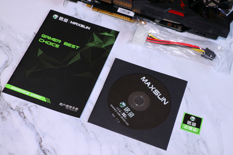 铭瑄gtx1050ti跑分多少,铭瑄gtx16504g显卡游戏测评