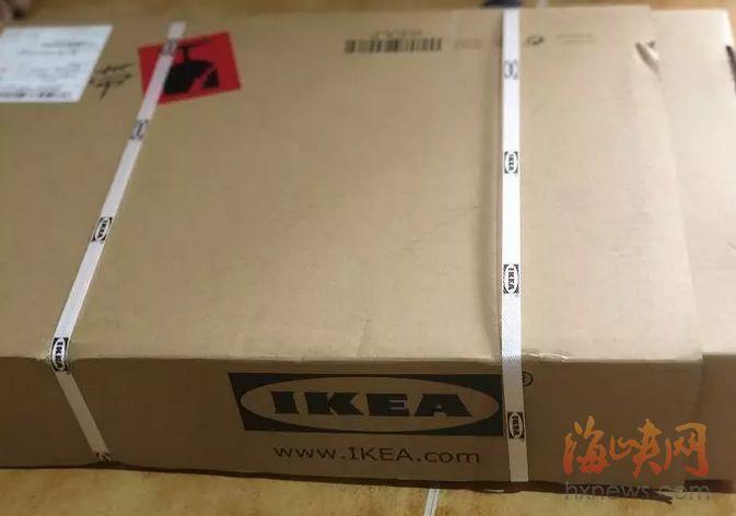 福州宜家和其他宜家有区别吗,好消息福州话