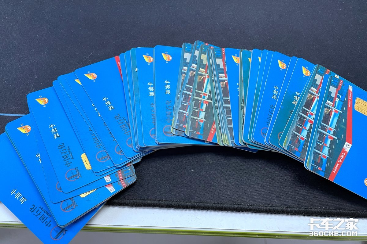 油价上涨卡车司机的无奈,买油卡加油