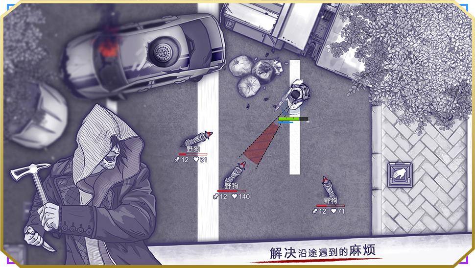 本周最佳bgm,本周最佳歌曲