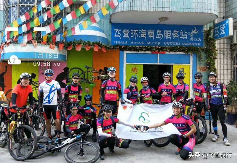 环海南岛骑行租车多少钱,环海南岛骑行租车费用