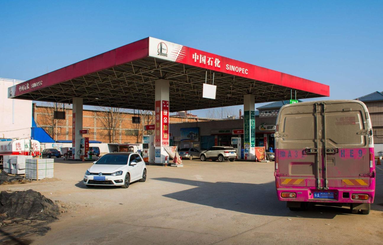 加油站工资一万元一月吗,加油站工资2000有必要去吗