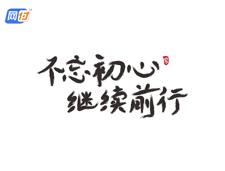 移动支付代理商如何做,移动支付服务商加盟