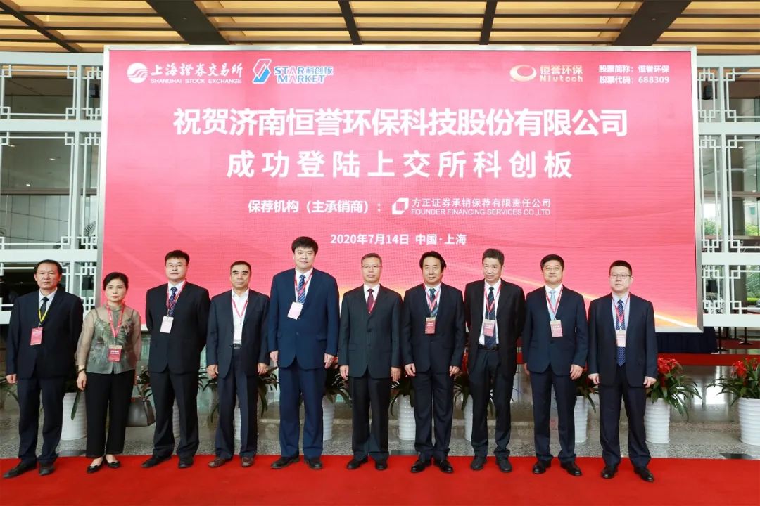 济南新富豪长安,济南新富豪沃尔