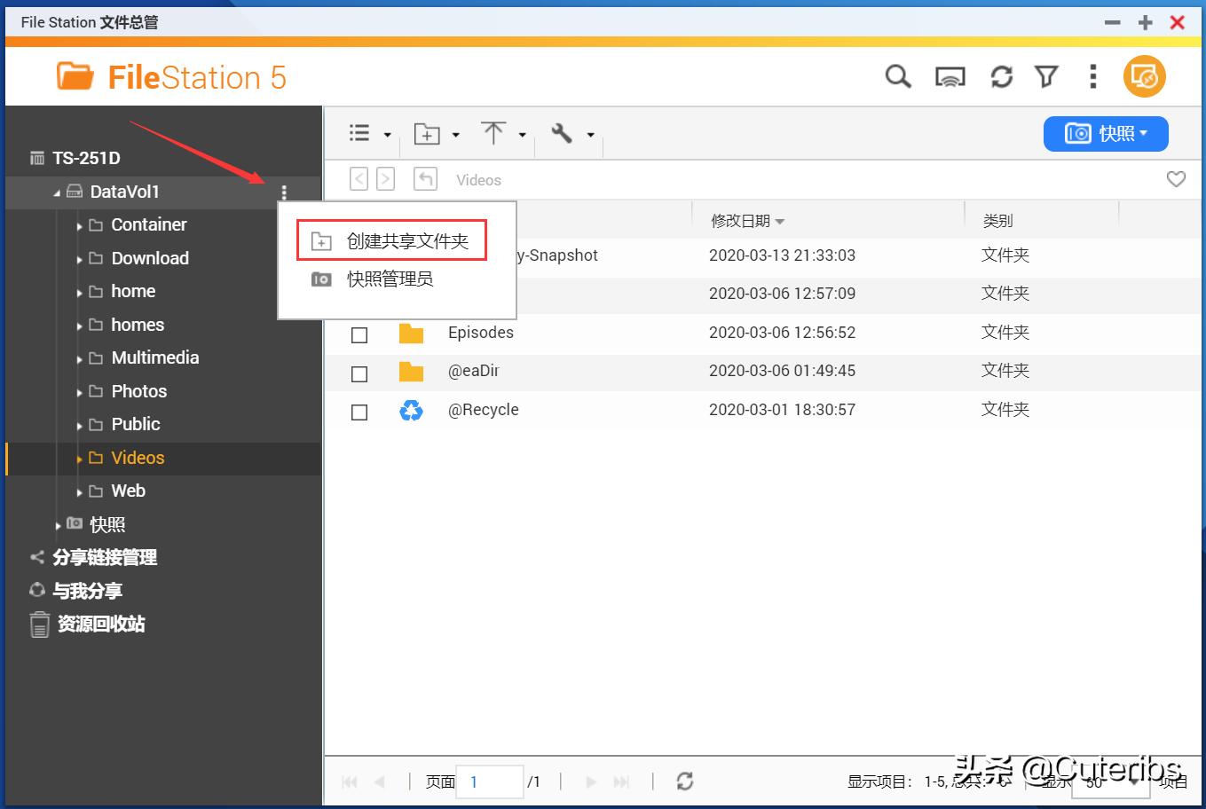 威联通ts-212p3,威联通homeassistant
