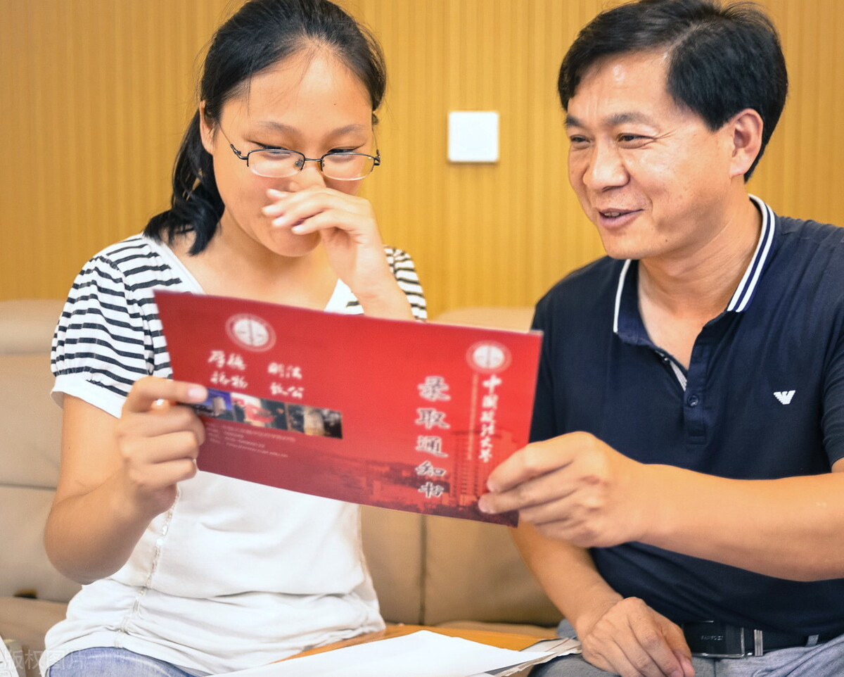 提前批录取结果已投档,提前批征集志愿录取几天出结果