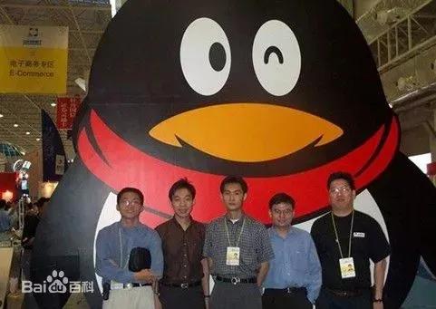 腾讯马化腾深度分析,腾讯马化腾是个怎样的人