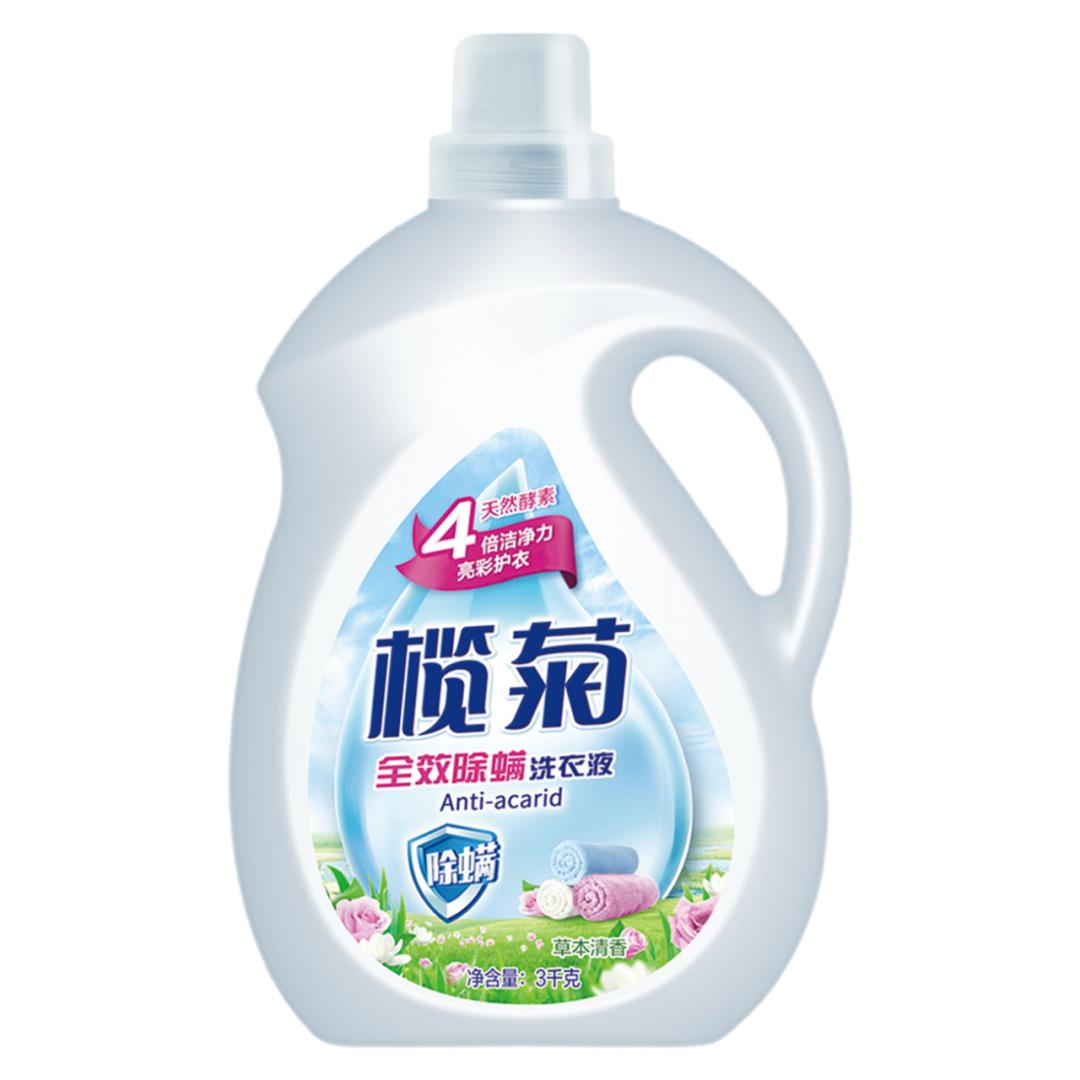 榄菊去粉螨,榄菊驱虫原理