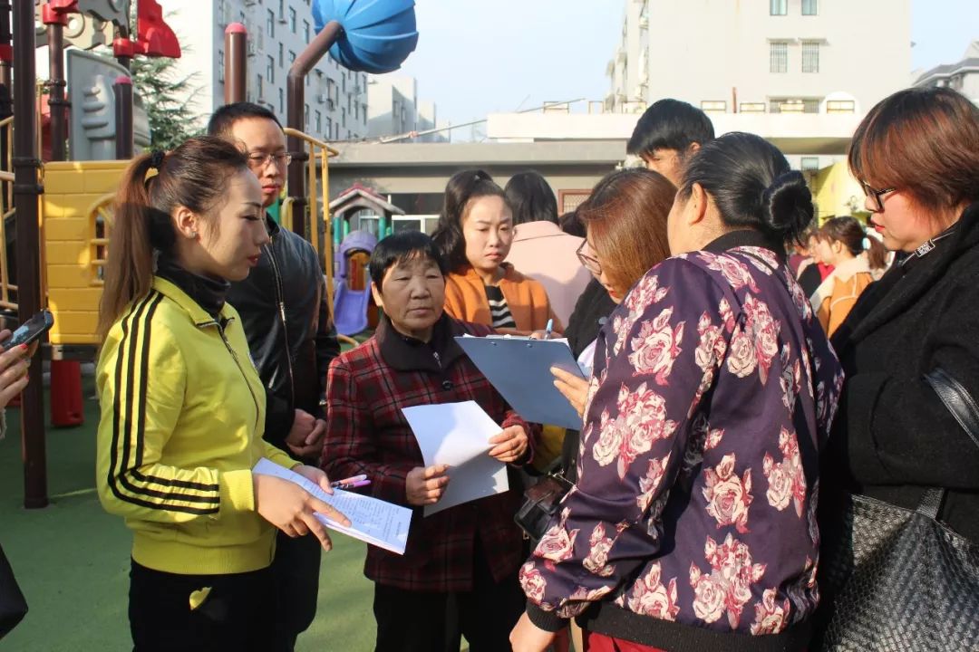 格林童话亲子乐园富顺,格林童话亲子乐园成都