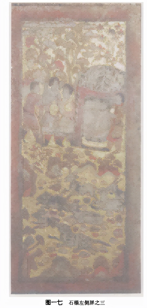 西安发现一帝王级大墓,西安北周墓