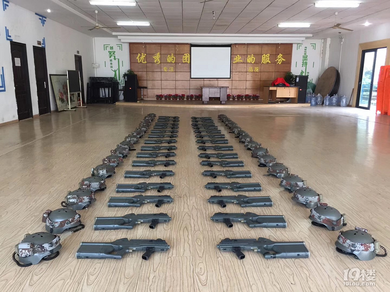 鏉窞鐪熶汉cs鍥㈠缓娲诲姩娉ㄦ剰浜嬮」,鐪熶汉cs鍥㈠缓鎺ㄨ崘