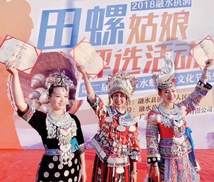 柳州螺蛳粉产业最新发展情况,柳州螺蛳粉产业近期发展前景