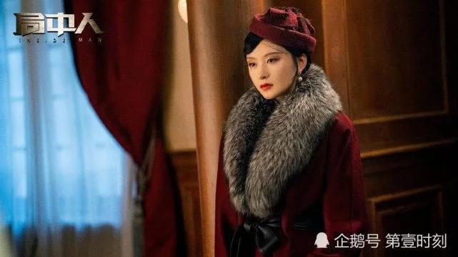 局中人曼丽被毒打,局中人曼丽被打多少集