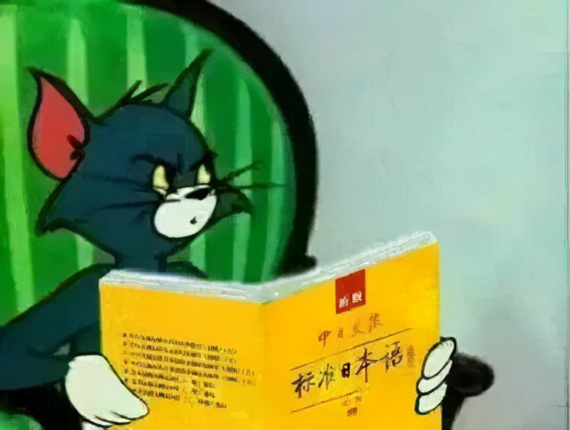 日语五十音图纵段的记忆方法,记忆日语单词的最佳方法