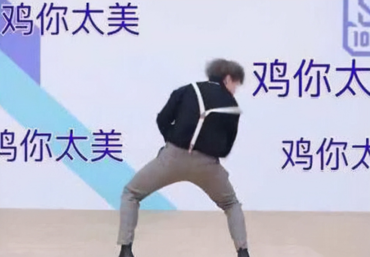 鹿晗蔡徐坤好娘,鹿晗被蔡徐坤洗白