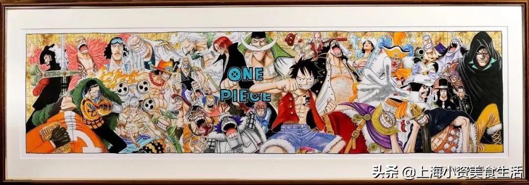 航海王官方最新爆料,航海王巡展会