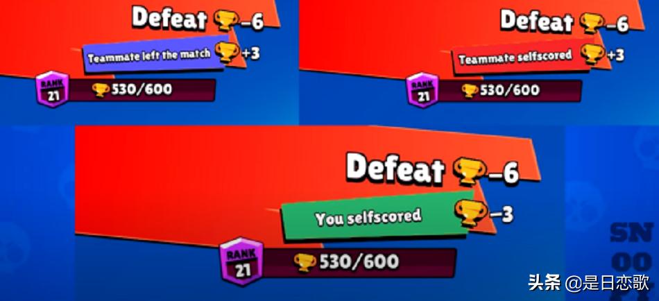 荒野乱斗现在上线还有新手奖励吗,荒野乱斗挂机刷专精会被举报吗