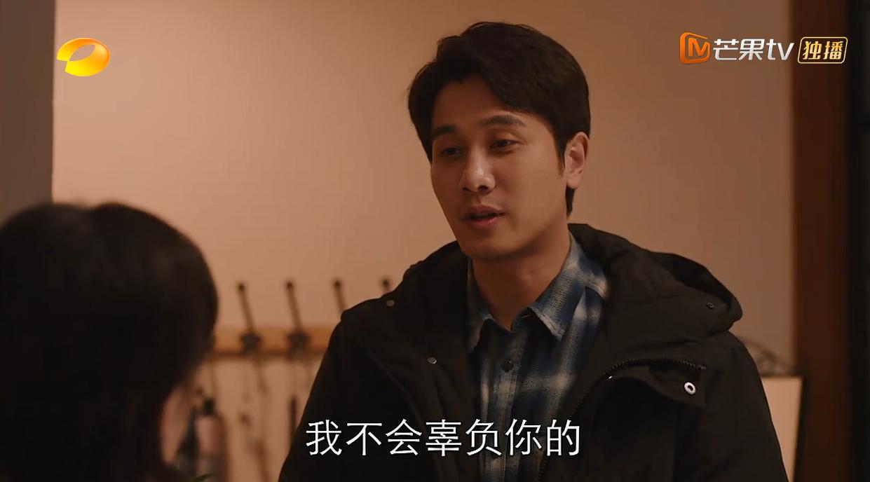 《亲爱的自己》：大结局成迷，六人结局到底走向如何？