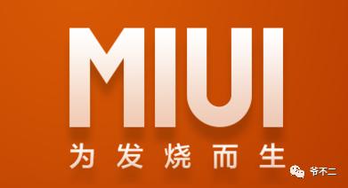 运营漫谈：系列（1）“信任”从渣男开始谈起