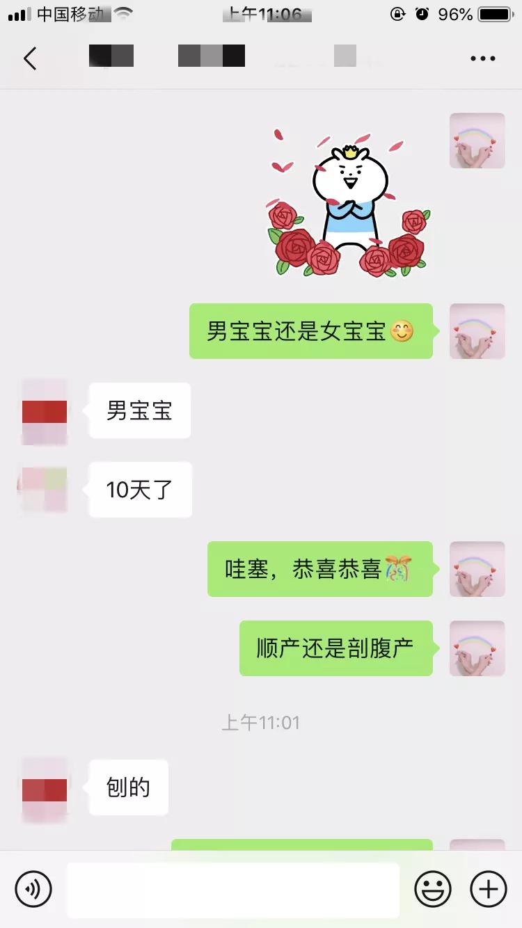 美信报喜丨为患者一生求美，为医院百年立信