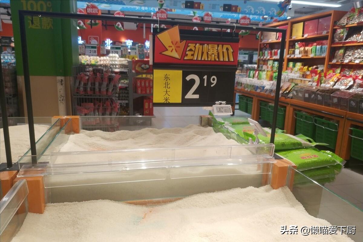 籼米和粳米区别哪种好,买大米和小米的区别