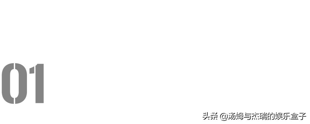 国产宇宙，第一个能打的来了